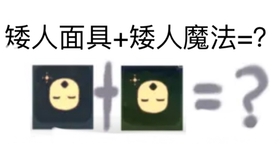308f131c2292ac631c9debce14d48aaf09f1bc2f.jpg@280w_158h_1c_100q.jpg