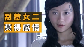西游记86版三打白骨精13 309948e1691b2f5d53bb6eea709ba725b1599107.jpg@280w_158h_1c_100q.jpg