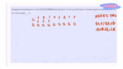 309e9cafe357a11e5594addbe9998ad54ffb940c.jpg@480w_270h_1c