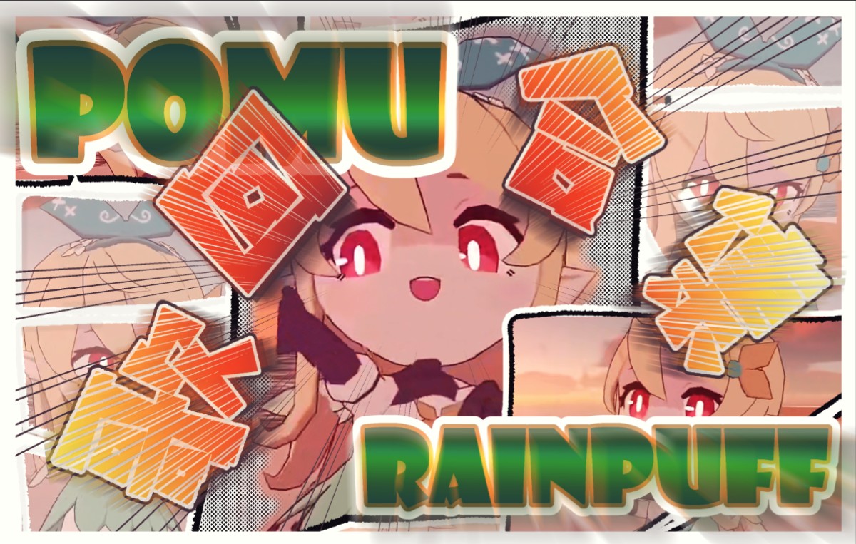 20220121 Diamond City Lights_哔哩哔哩_bilibili