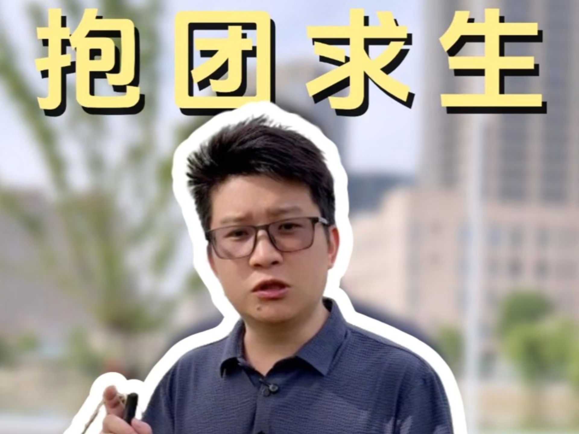 龙蟠楚能50亿大单！储能行业进入“抱团求生”时代