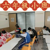 【性健康教育吕芳】最新视频来袭，快来看看吧