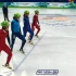 【短道王濛】2010冬奥会女子1000米决赛SBS解说版