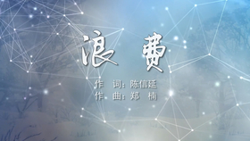 30aab1b7ff93d40cb051a39ed825df1970706f75.png@280w_158h_1c_100q.jpg