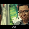 梦想是什么？趁你现在还有时间，尽最大的努力