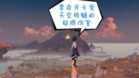 30ada2319e09db9c7157cb70f77dd6b9a63e8e82.jpg@280w_158h_1c_100q.jpg