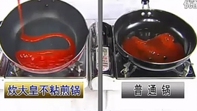 不粘锅用久了粘锅还能用吗 30b18b614e631e0486cca39101cb8bfe22d1739e.jpg@280w_158h_1c_100q.jpg