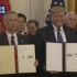 【现场视频】中美正式签署第一阶段经贸协议！