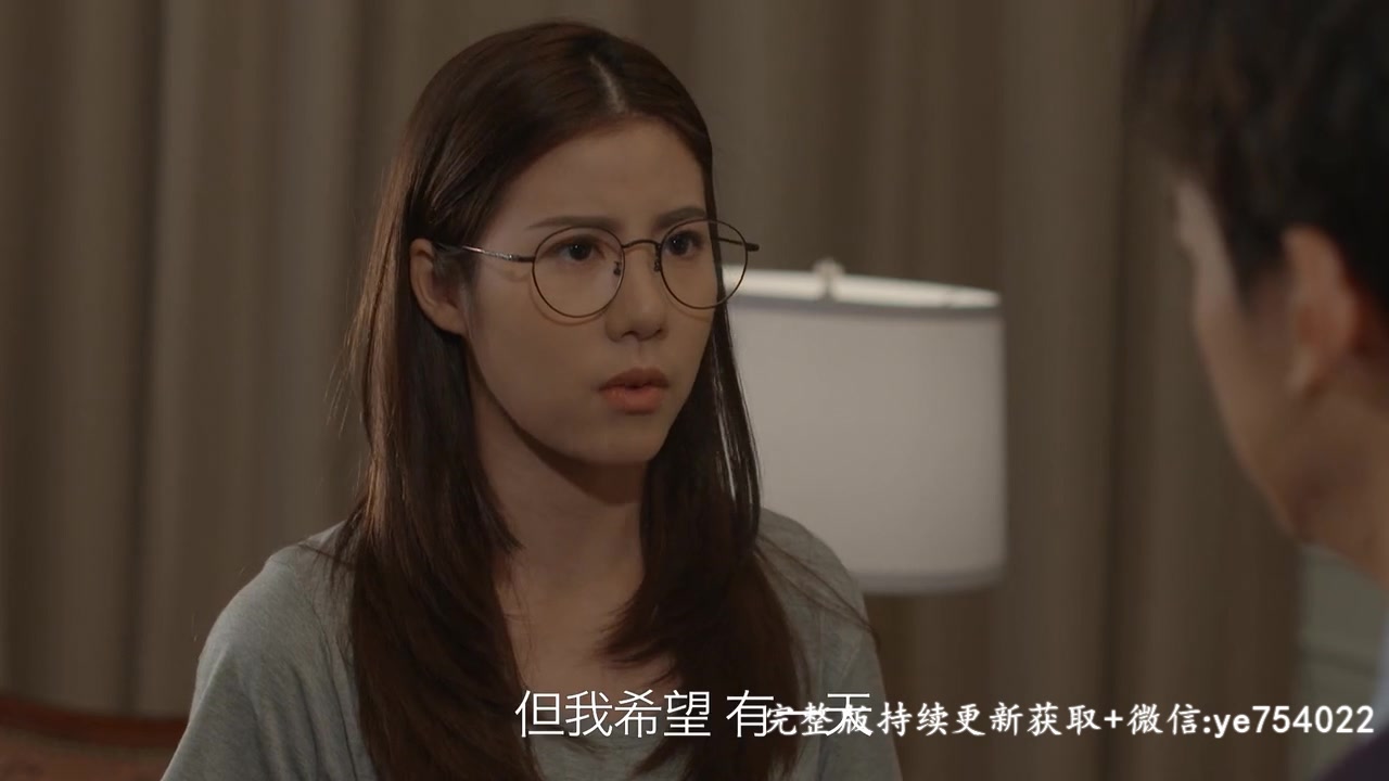 命中注定我爱你陈乔恩版