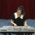 中国音协第五套电子琴考级（九级） - 演奏示范视频