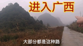 30c4cb7dbbe374d20d020c6f91b3b71727981a06.jpg@280w_158h_1c_100q.jpg