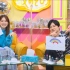 【下野纮×内田真礼】与声优夜游2021 火曜日#28【1080P】