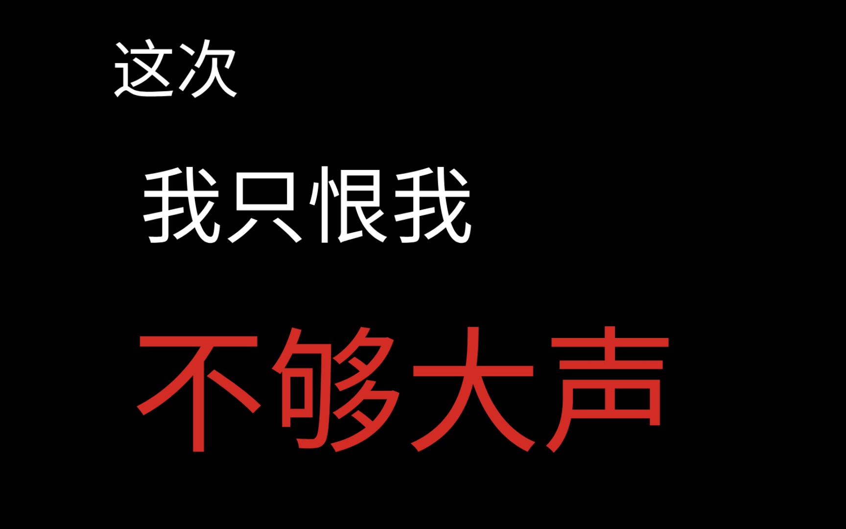 论国拟圈的历史虚无主义