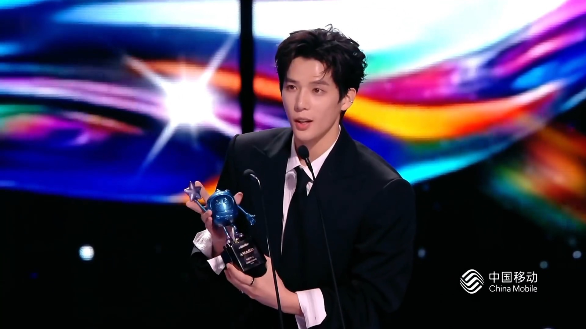 【王安宇】爱奇艺尖叫之夜-荣获年度新力量演员