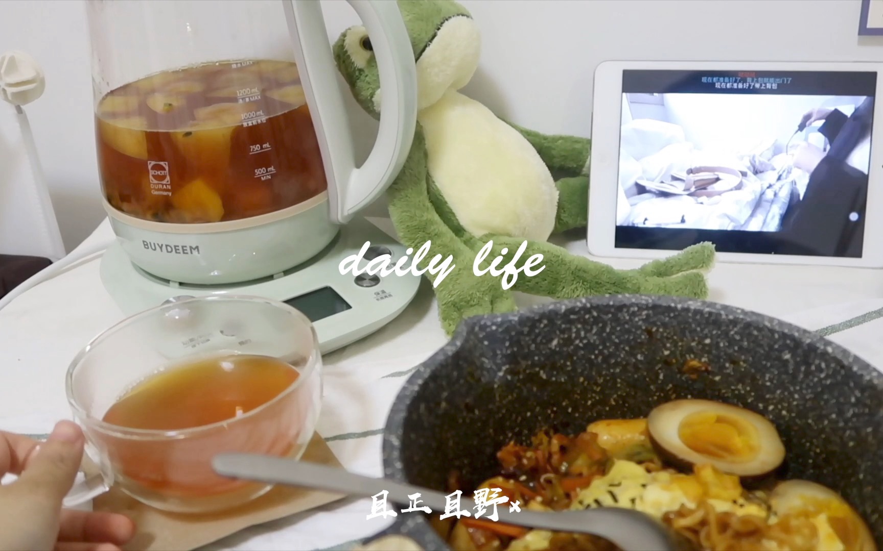 独居生活VLOG vol.021|烤梅肉便当/可乐溏心蛋/南瓜粥/给小伙伴贴指甲/水果茶/卤肉饭/熬猪油