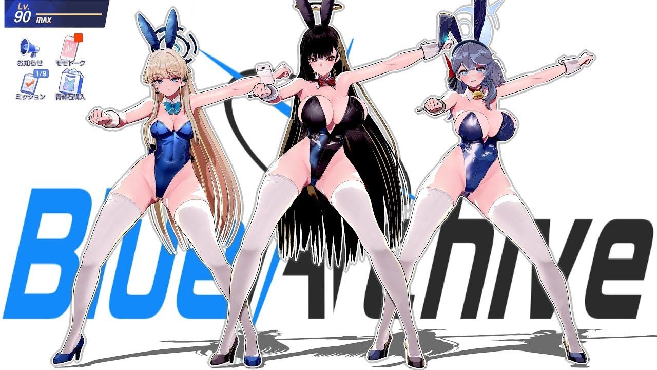 调月莉音・飞鸟马时・天雨亚子(兔女郎)「California Gurls !meme」【碧蓝档案】