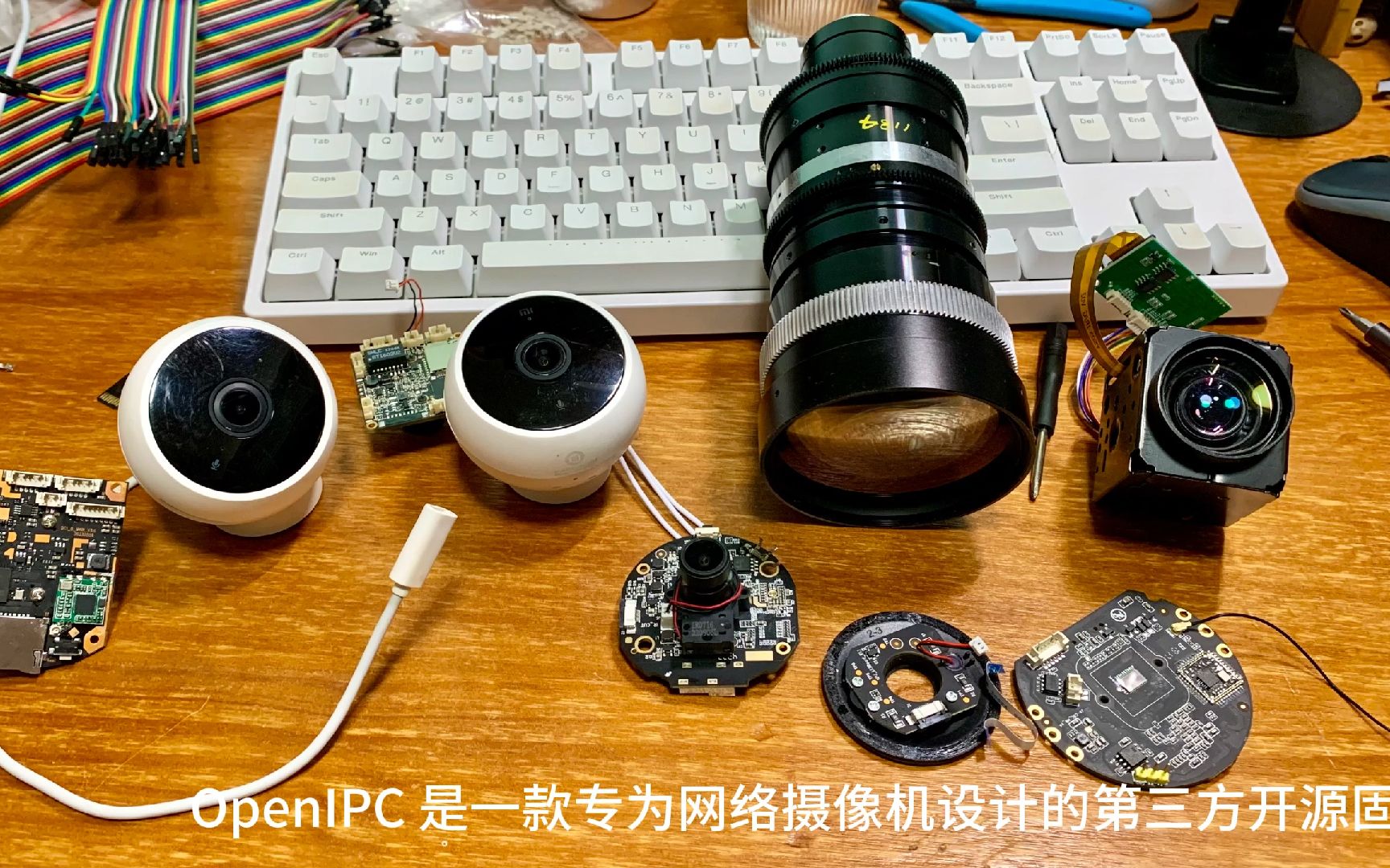 开源监控 OpenIPC 安装教程（小米摄像头 2k, 君正 T31）