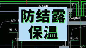 30d7048a3a05366c8c4a003358ce5c5d3812fd59.png@280w_158h_1c_100q.jpg