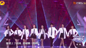 红裙子舞蹈 30eda6d6c56fb6ac596ad9d5c8104933071da3e9.png@280w_158h_1c_100q.jpg