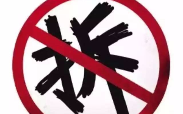 影视 影视剪辑 2017-02-13 21:01  硬币 收藏       分享 收藏 硬币