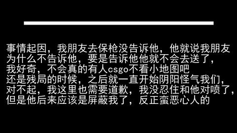 30fdf6f64e0c837eedb3c1701d1065a8c5771548.jpg@480w_270h_1c