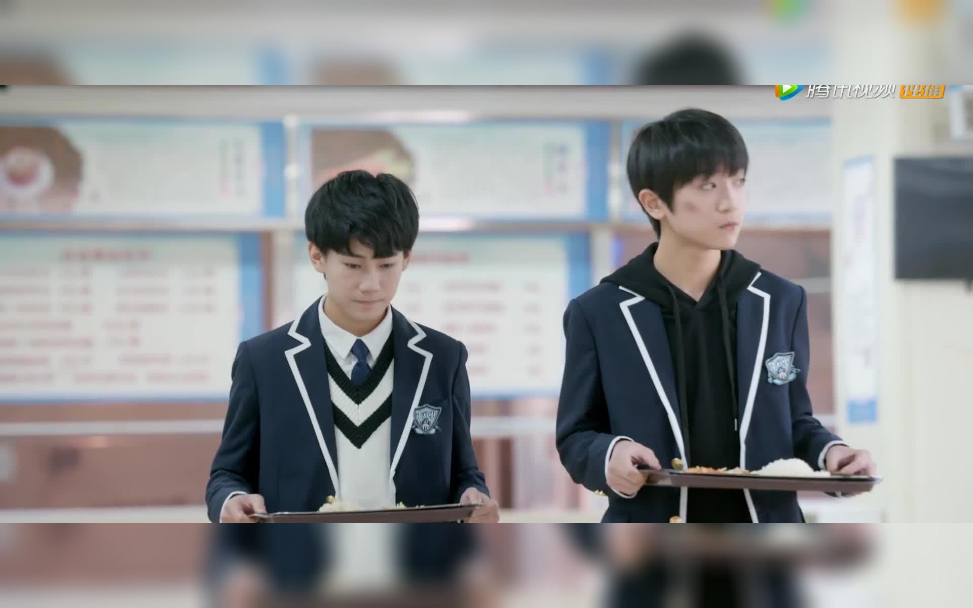 tf家族网剧念念陈玺达第6集预告cut