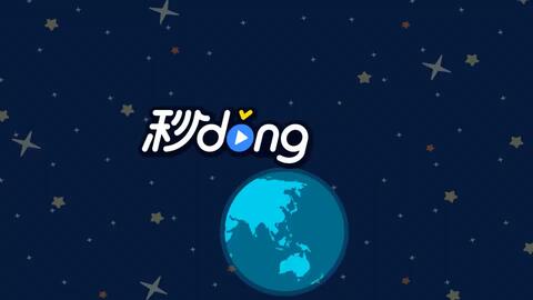 3102fff6915c921c3c9be7036414c817ddc5e972.jpg@480w_270h_1c