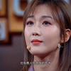 起自耕农，终于醯醢，资生之业，靡不毕书。《齐民要术