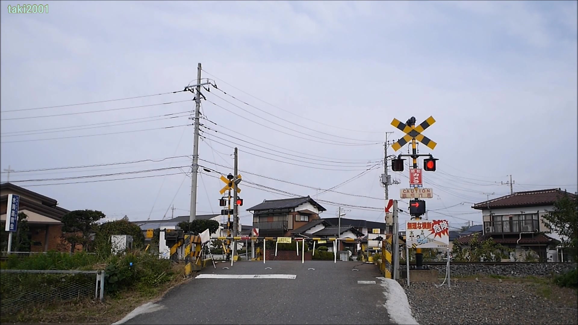 日本铁路道口关铁常综线踏切15