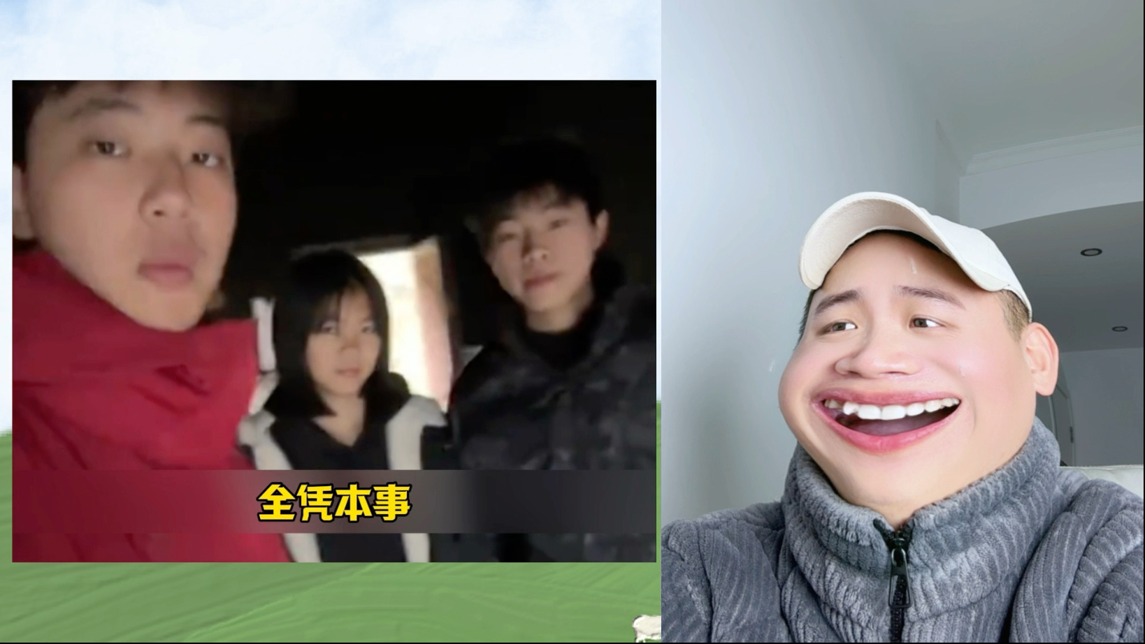 00后的命真硬啊-贝仔乐-贝仔乐-哔哩哔哩视频