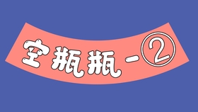 刷酸真的能让皮肤变敏感吗 311b6484731b10b91dbea684fe1a7689ff8c54bf.jpg@280w_158h_1c_100q.jpg