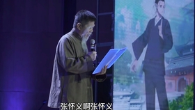 短剧天师下山，免费观看的神秘魅力，天师下山，免费观看的神秘魅力