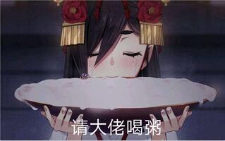 (:з」∠)_网上的那些沙雕表情图和逗比段子#29