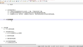 31271755be0d27f84bcc089b8803975c2d59ee7e.jpg@280w_158h_1c_100q.jpg
