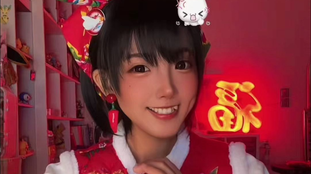 The New Year's Imperial Address is being broadcast! No time for silly grins and illusions!