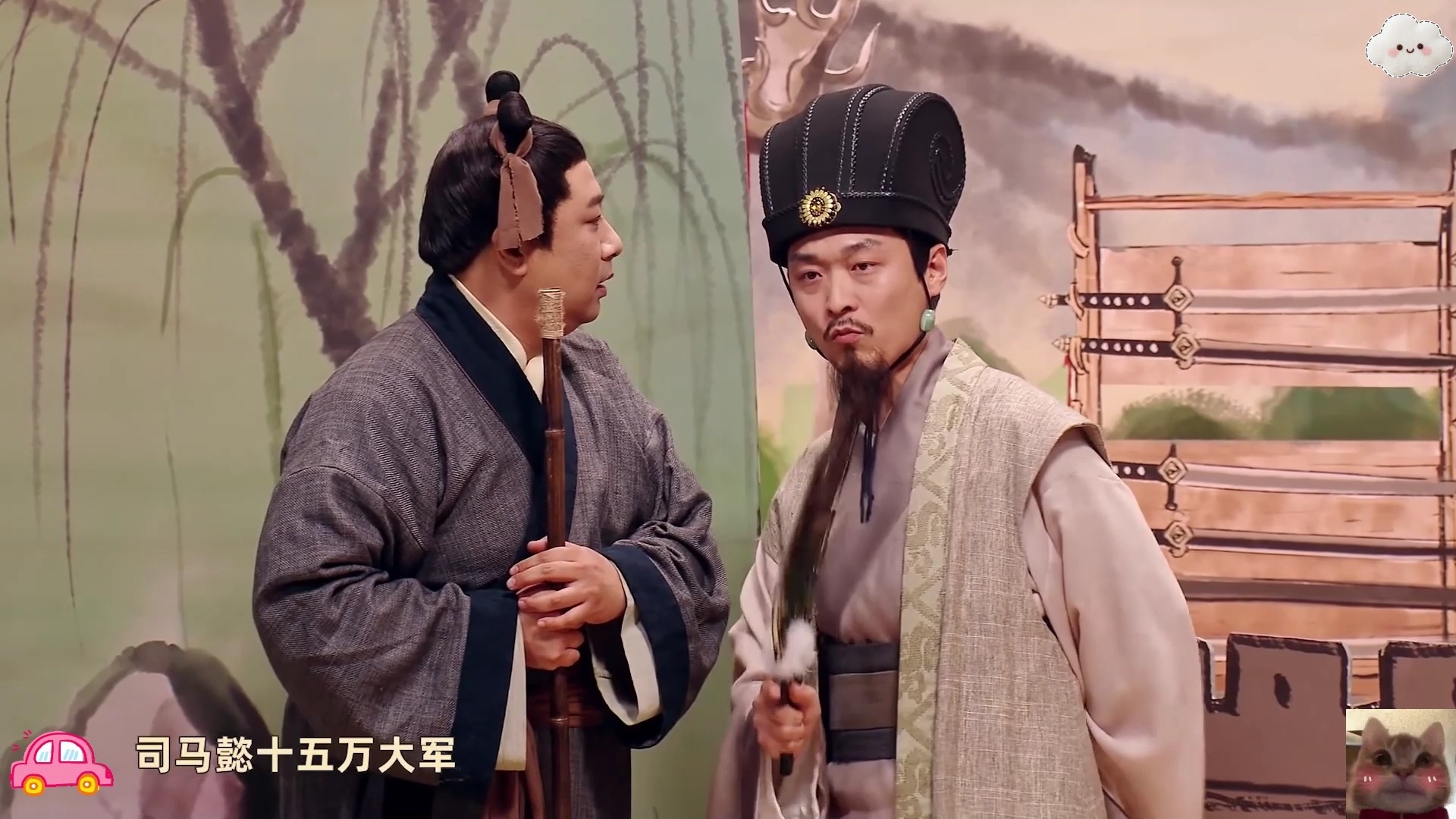 平均75个士兵打我们一个老太---空城计