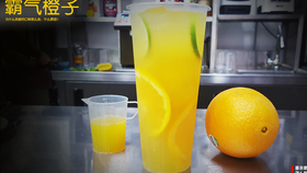 水果茶配方教程 3138358dc0fac81209c9bd4b5fb1c945c07086d6.png@280w_158h_1c_100q.jpg