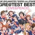 「偶像大师/765PRO」ALLSTARS+ GRE@TEST BEST! -LOVE&PEACE!- disc01