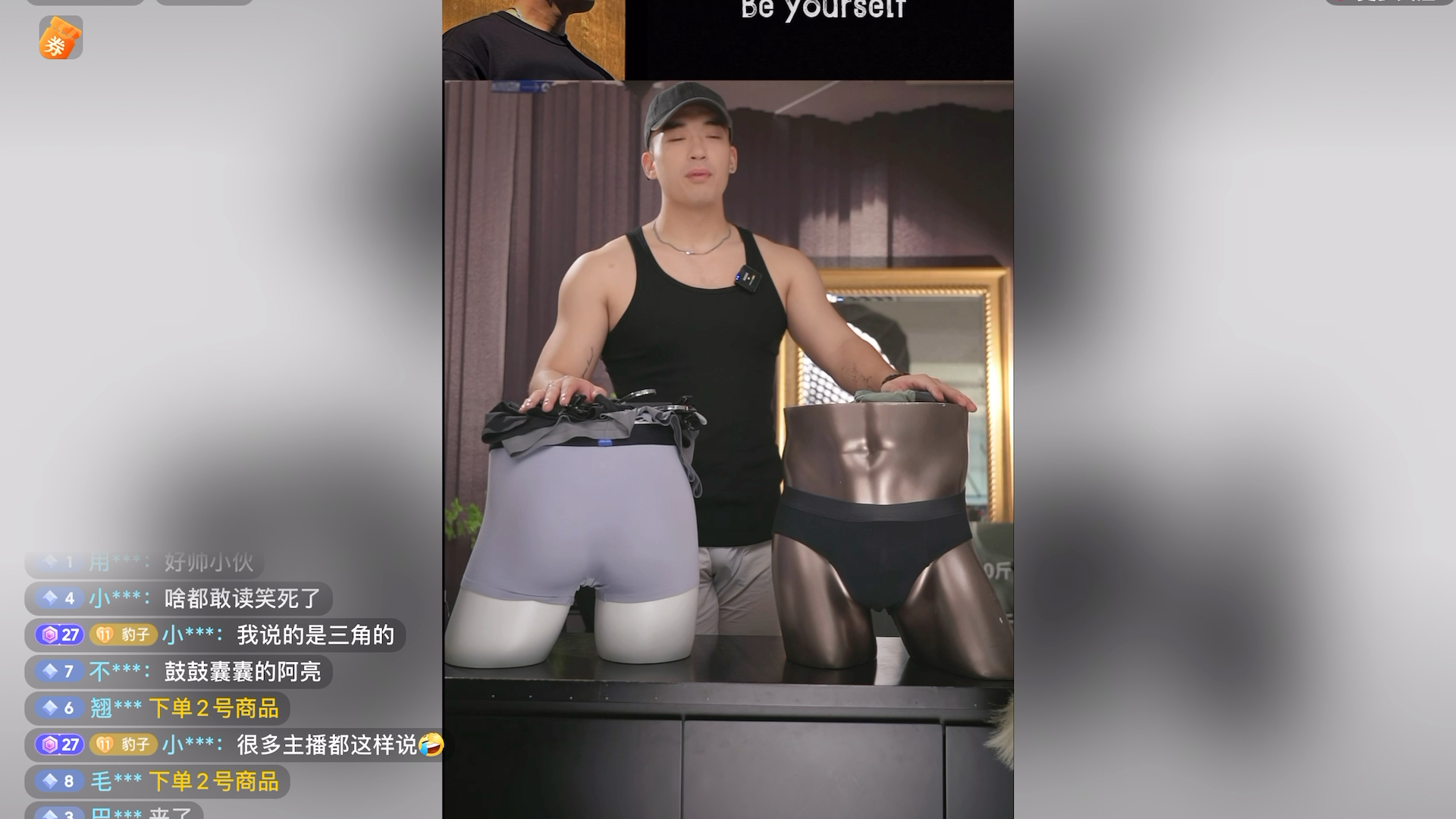 十三控 大可 231026