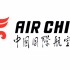 中国国际航空 登机音乐 AIR CHINA boarding music 搭乗音楽 飛行機