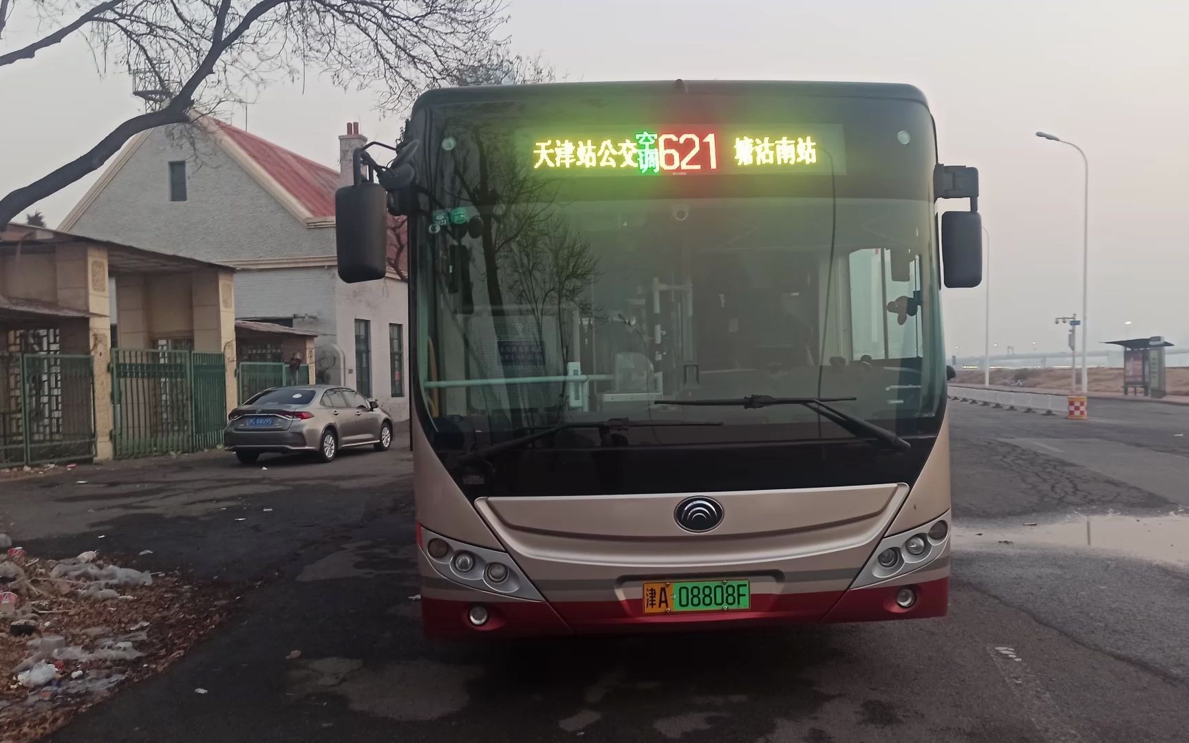 天津公交pov621路塘沽南站天津站公交站