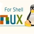 千锋教育linux云计算视频教程：Shell脚本入门全套教程