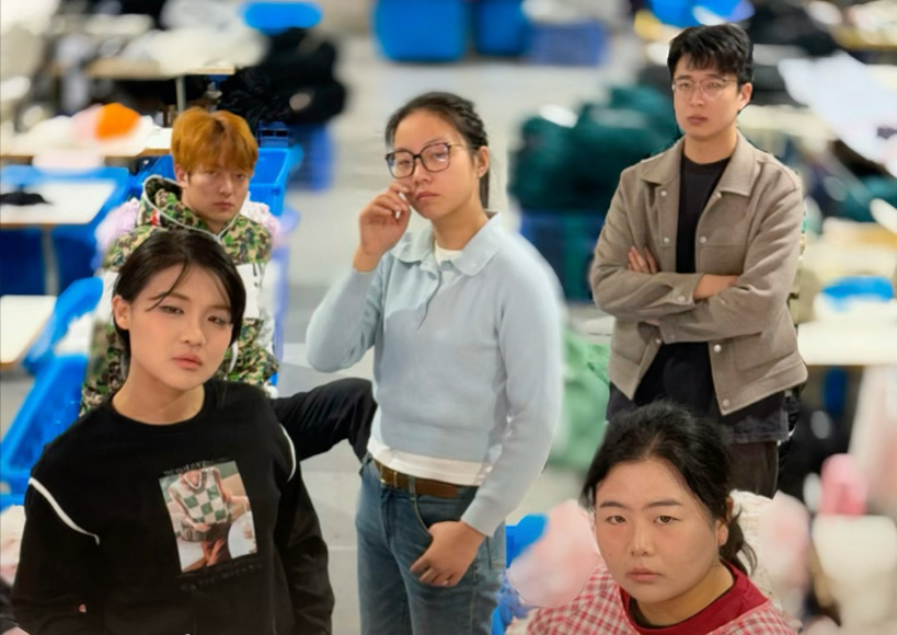 《重生之我是厂妹》第一集：进厂