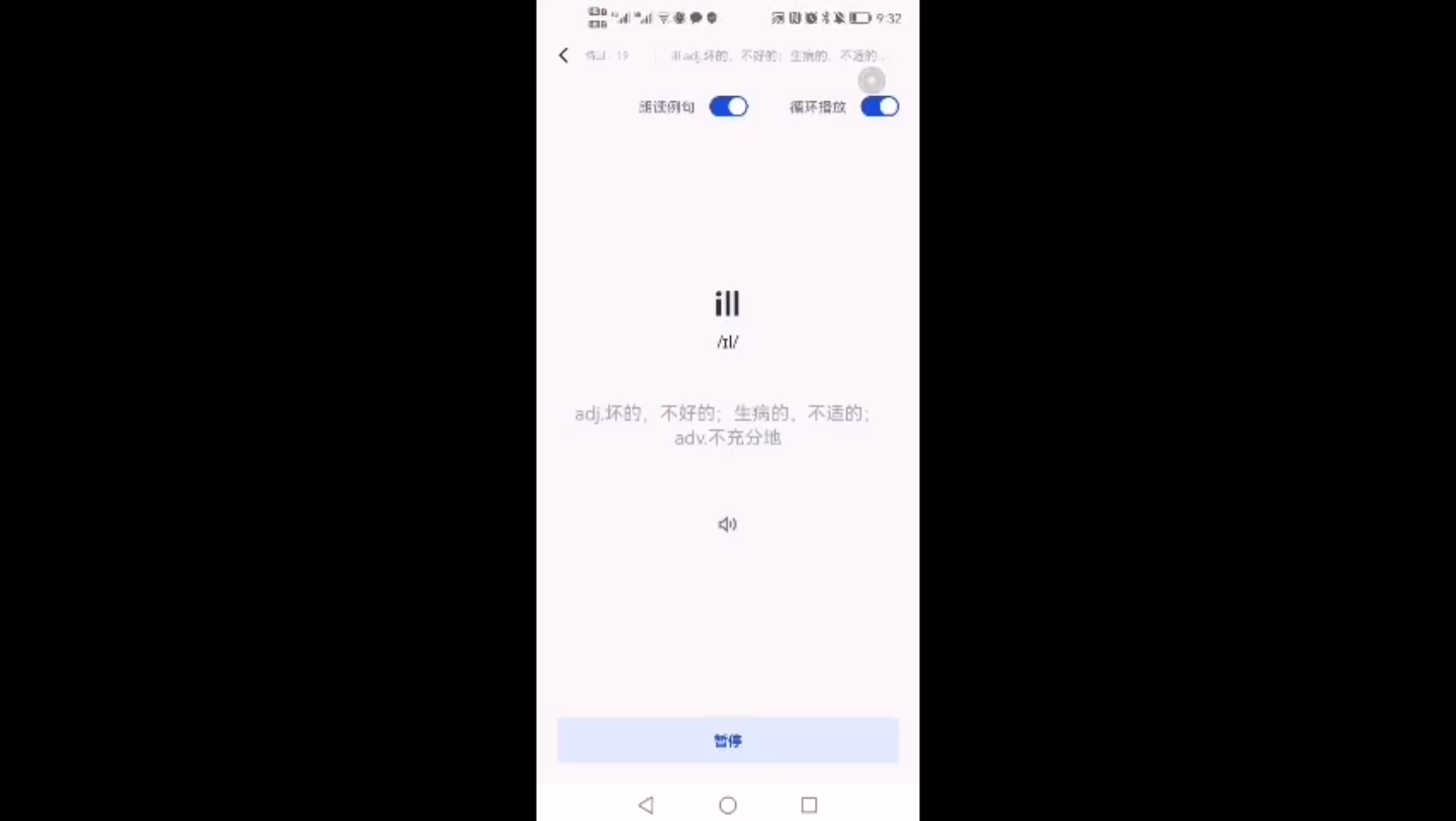 5哔哩哔哩bilibili 9814