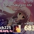 hvick225 | 683pp 99.44% +HDDT / Hana - Sakura no Uta