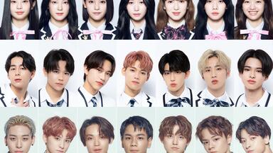 一个视频总结三季<em class="keyword">日版PRODUCE101</em>