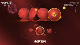 3175a55afb9c66e9e389a42a2419171bb9caede5.png@280w_158h_1c_100q.jpg