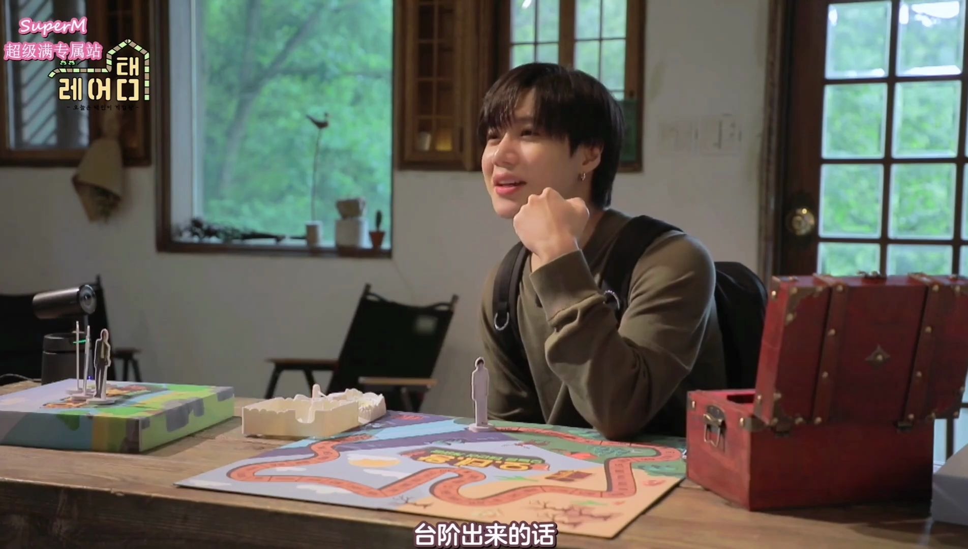 【SuperM专属站】泰民RARETAEM 今.泰.王中字哔哩哔哩bilibili