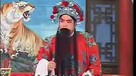 豫剧血溅乌纱伴奏曲谱_中国豫剧曲谱网简谱(3)