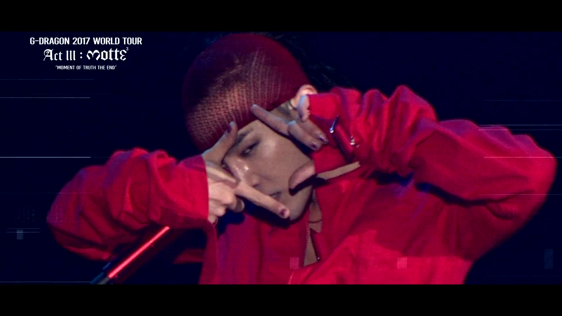 [gd/权志龙]170621 2017世巡 actiii, m.o.t.t.e>预告